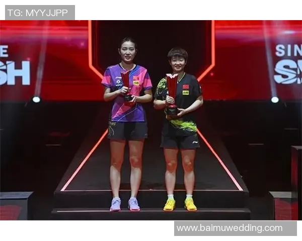 广州乒乓球队与西安乒乓球队赛后复盘分析比赛经验与教训