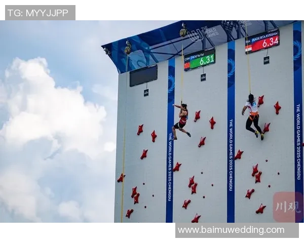 深圳攀岩队与重庆攀岩队赛后战术分析与总结探讨