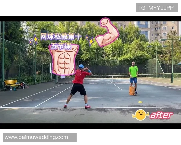 西安网球队区域防守分析与战术调整的得失总结 西安网球队区域防守分析与战术调整的得失总结