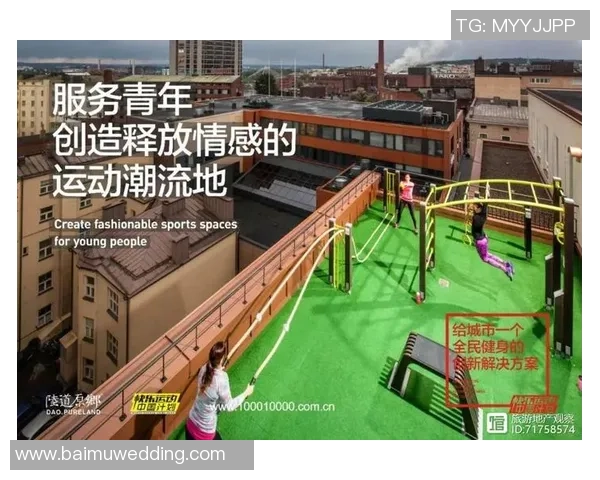 重庆极限运动队如何通过创新运营模式提升竞技水平与团队凝聚力