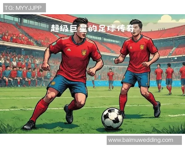 美国足球明星球员全解析揭示他们的辉煌成就与职业生涯 美国足球明星球员全解析揭示他们的辉煌成就与职业生涯