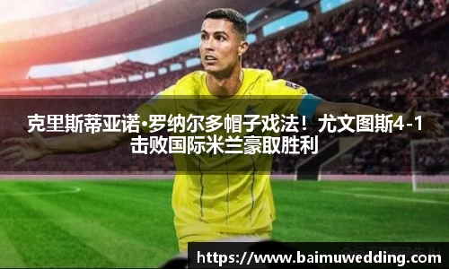 威客电竞官方网站