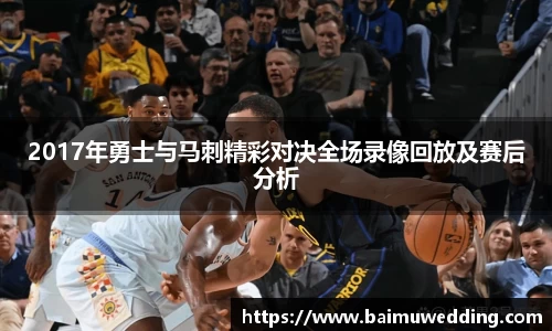 威客电竞平台