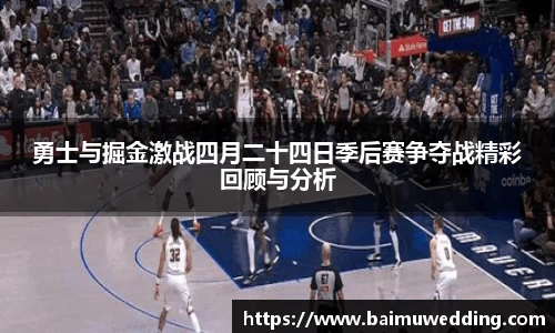 威客电竞官方网站