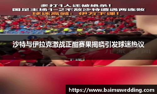 威客电竞平台