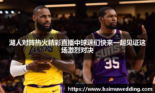 威客电竞官方网站