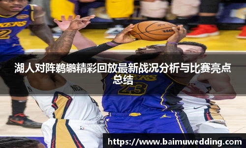 威客电竞官方网站