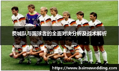 威客电竞平台