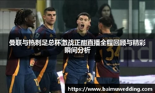 威客电竞官方网站