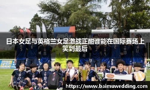 威客电竞官方网站