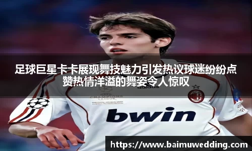 威客电竞官方网站