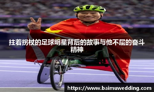 威客电竞官方网站