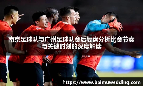 威客电竞官方网站