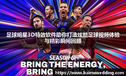 威客电竞官方网站